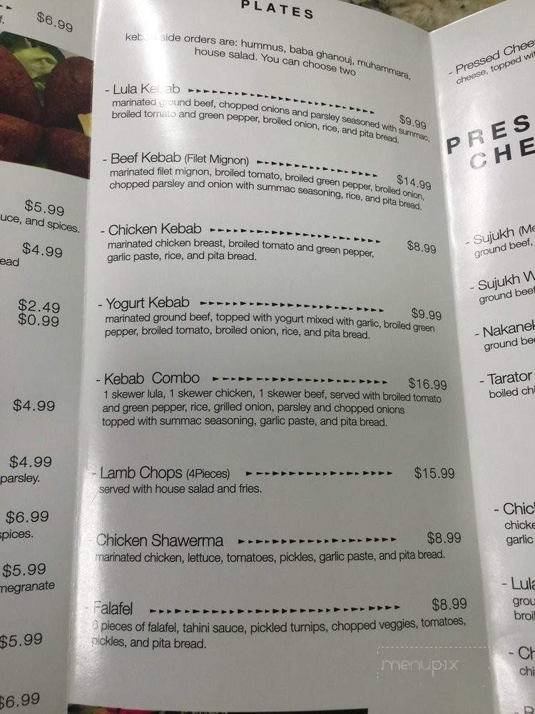 Ebla Restaurant - Los Angeles, CA menu_pic