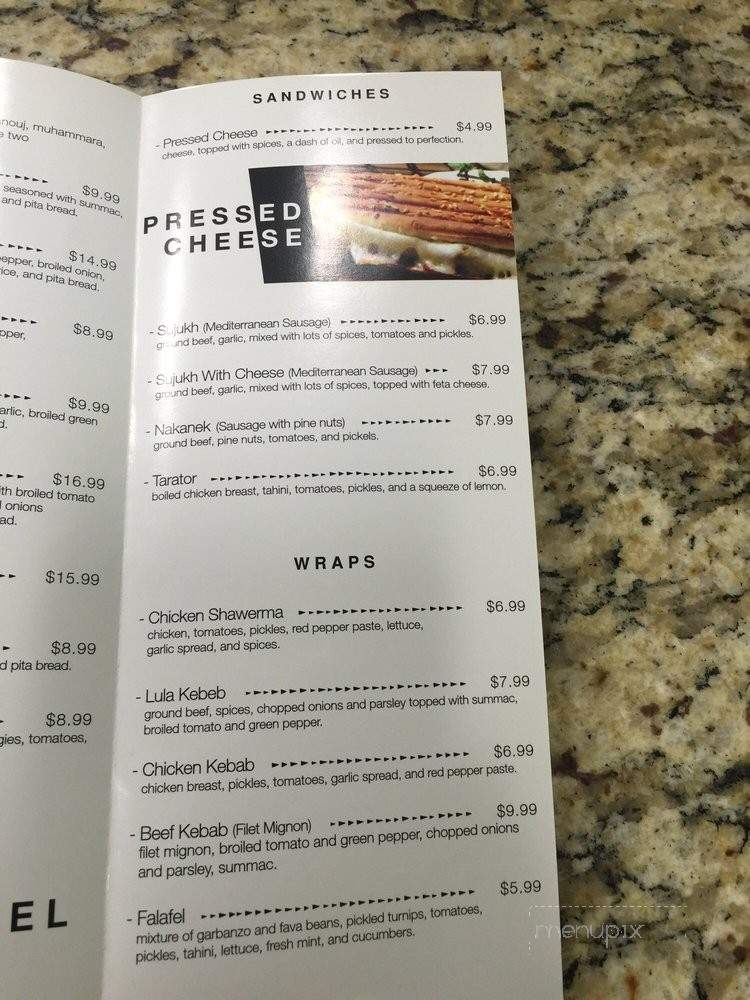 Ebla Restaurant - Los Angeles, CA menu_pic