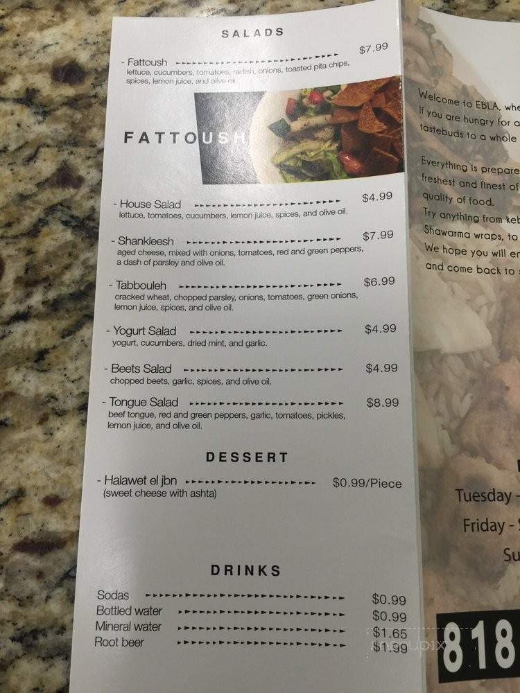 Ebla Restaurant - Los Angeles, CA menu_pic
