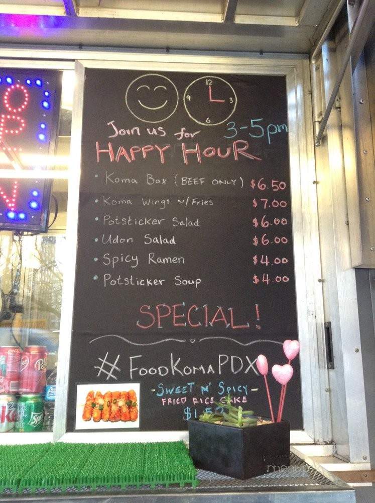Food Koma - Portland, OR menu_pic