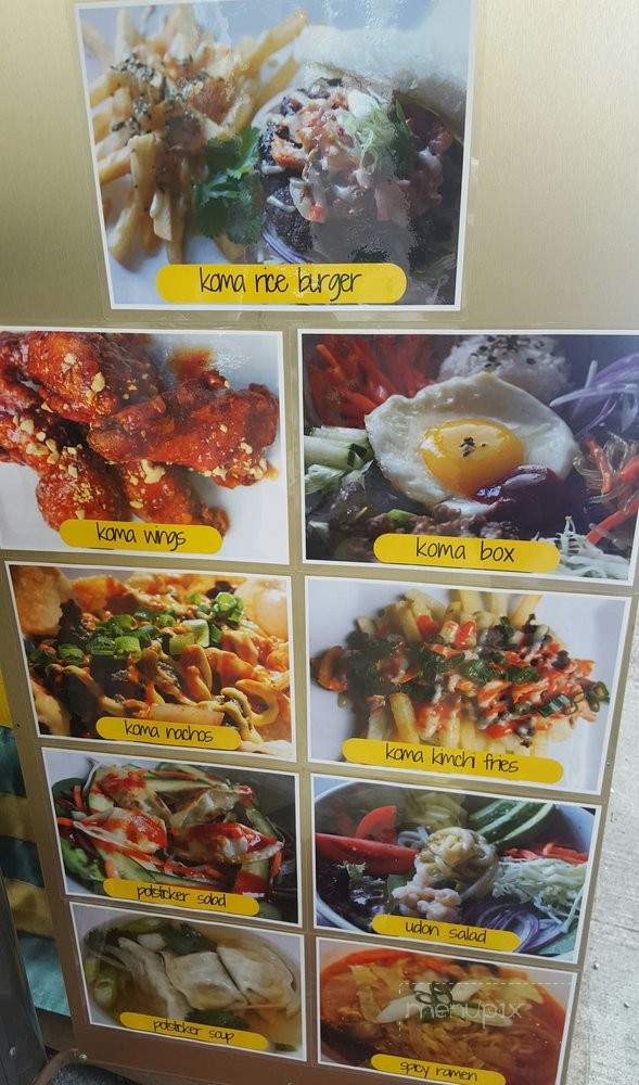 Food Koma - Portland, OR menu_pic