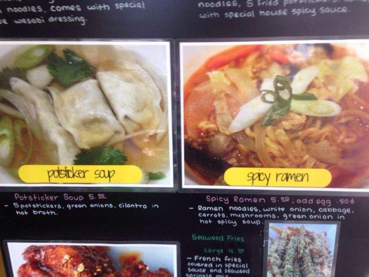 Food Koma - Portland, OR menu_pic