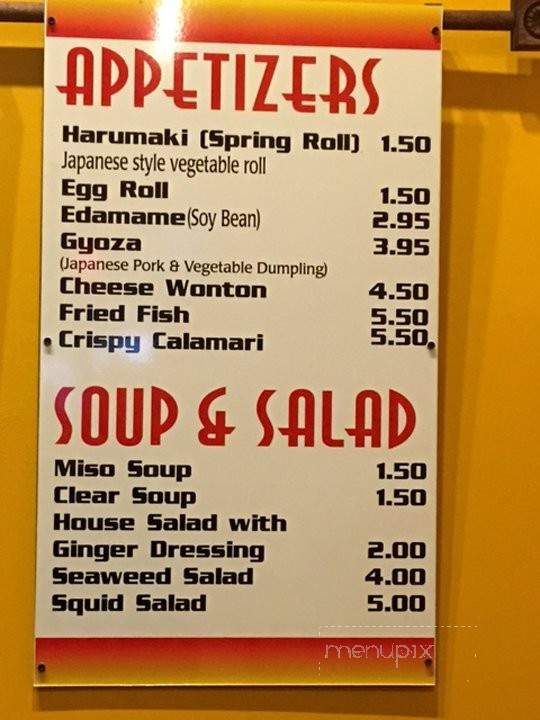 Ginger Hibachi - Dickson, TN menu_pic