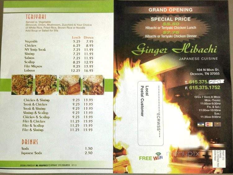 Ginger Hibachi - Dickson, TN menu_pic