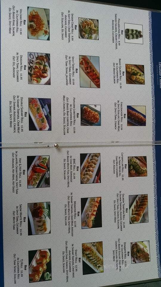 Happy Salmon - Safety Harbor, FL menu_pic