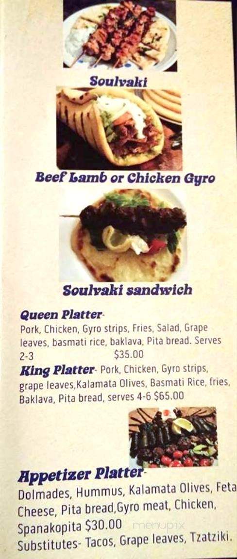 Harry the Greek - New Town, ND menu_pic
