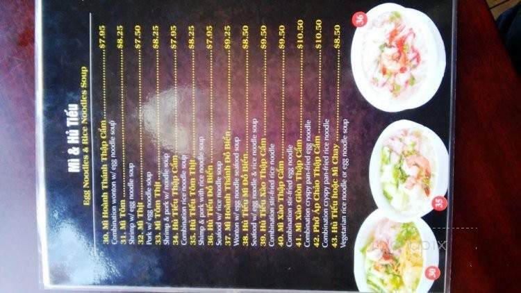 I Love Pho - Las Vegas, NV menu_pic