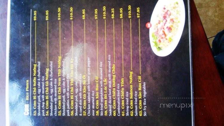 I Love Pho - Las Vegas, NV menu_pic