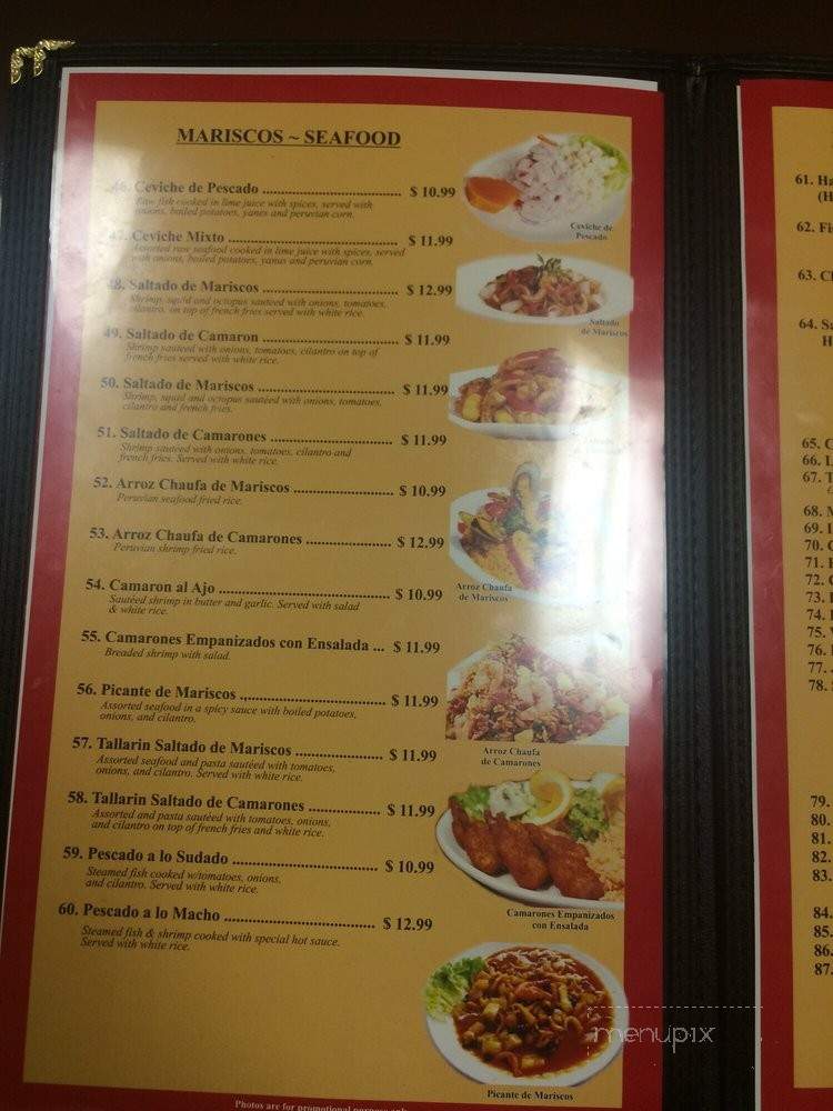Inka Grill Peruvian Cuisine - West Covina, CA menu_pic
