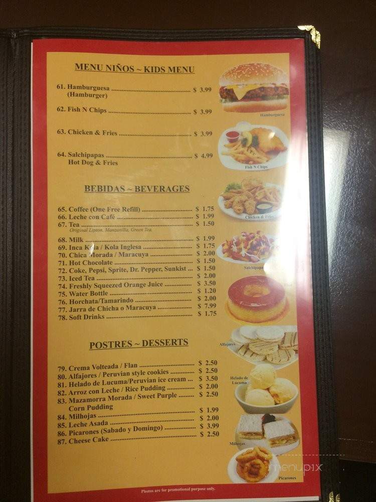 Inka Grill Peruvian Cuisine - West Covina, CA menu_pic