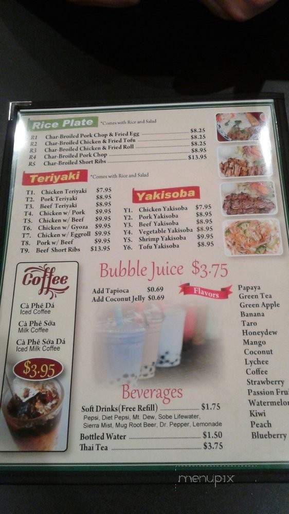 It's Pho U - Lakewood, WA menu_pic
