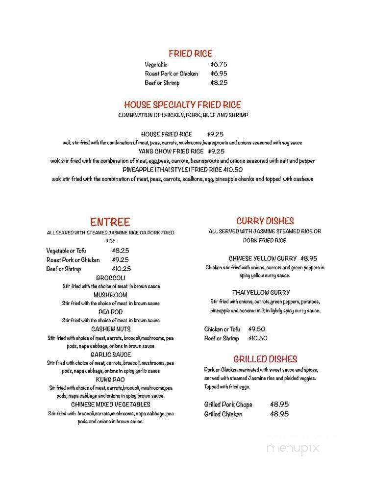 Jade Lotus - Bath, ME menu_pic