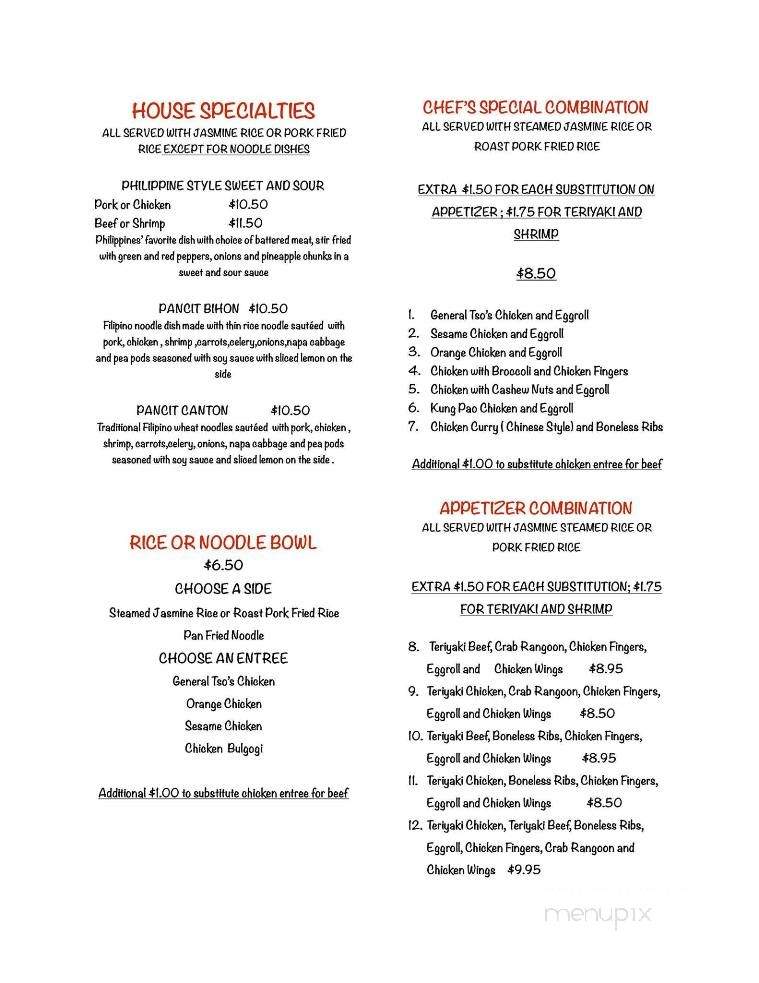 Jade Lotus - Bath, ME menu_pic