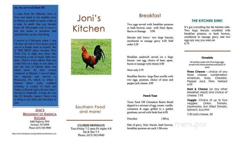 Joni's Broadway of America Kitchen - Dickson, TN menu_pic