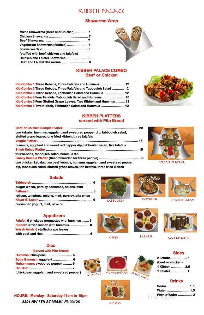Kibbeh Palace - Miami, FL menu_pic