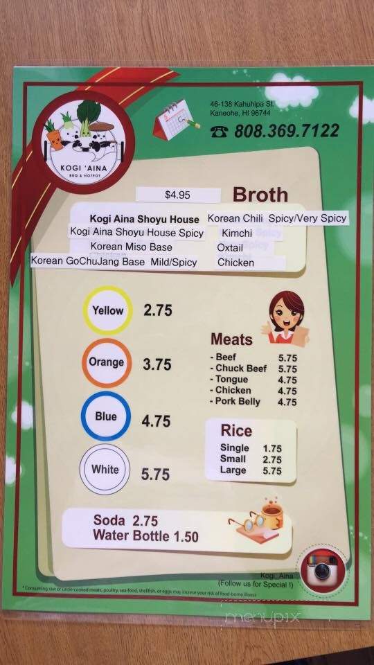 Kogi Aina - Kaneohe, HI menu_pic