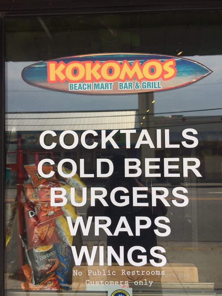 Kokomos - Myrtle Beach, SC menu_pic