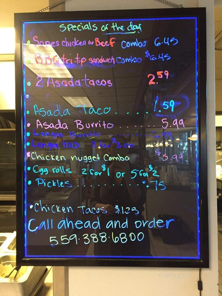Le Cafe te Ria - Clovis, CA menu_pic
