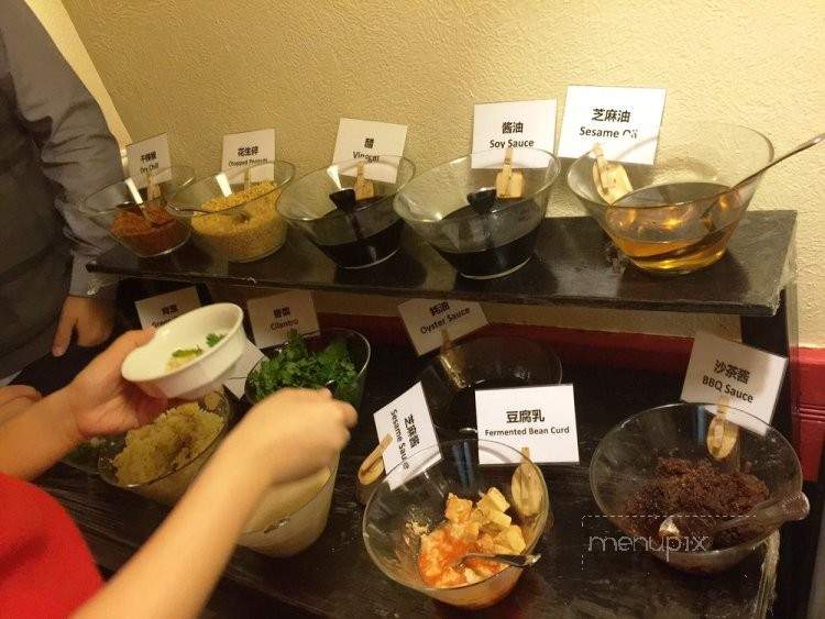 Little Chengdu Asian Cuisine - Denver, CO menu_pic