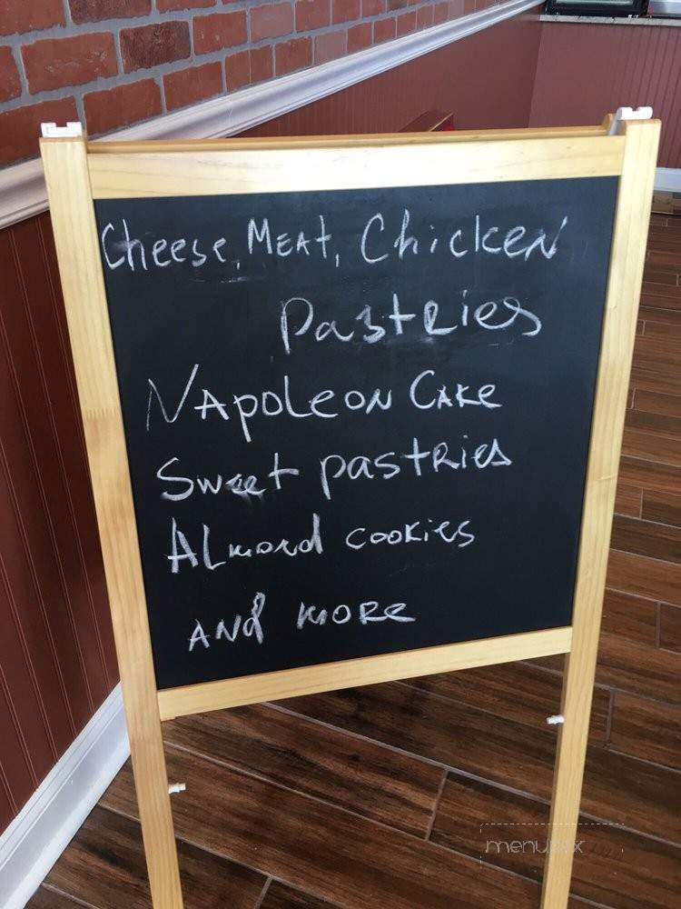 Mama Achma's Bakery - Manassas, VA menu_pic