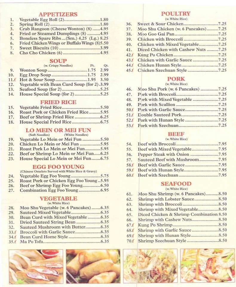 Oishii Hibachi & Buffet - Paris, TN menu_pic
