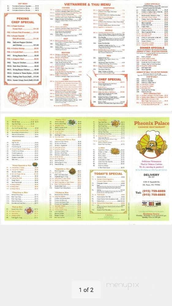 Phoenix Palace - El Paso, TX menu_pic