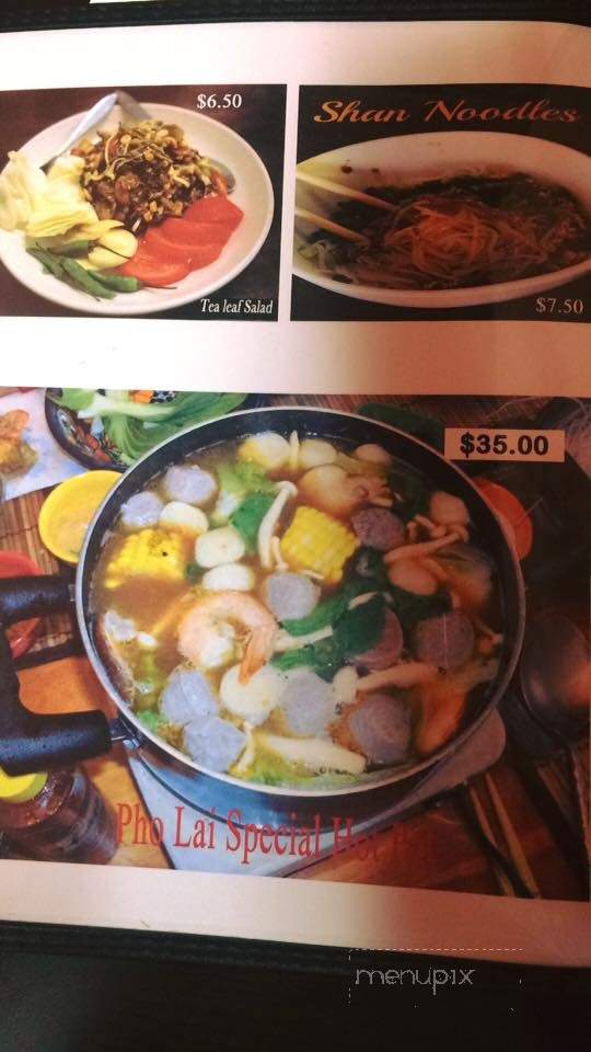 Pho Lai Restaurant - Greenwood, IN menu_pic