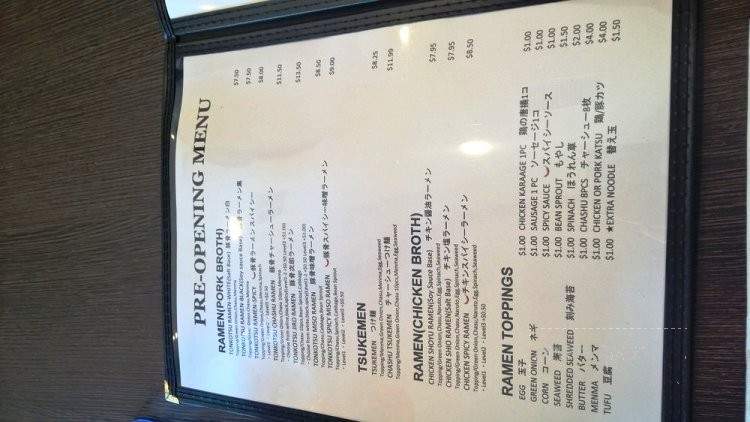 Ramen Shack Takumiya - Gardena, CA menu_pic