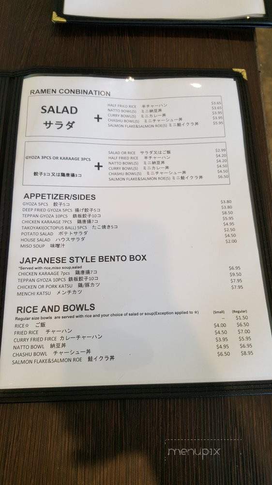 Ramen Shack Takumiya - Gardena, CA menu_pic