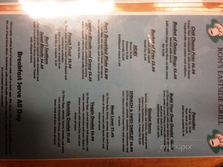 Rons Eastside Grill - Las Vegas, NV menu_pic