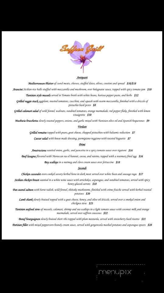 Saffron Grill & Catering - Williamsport, PA menu_pic