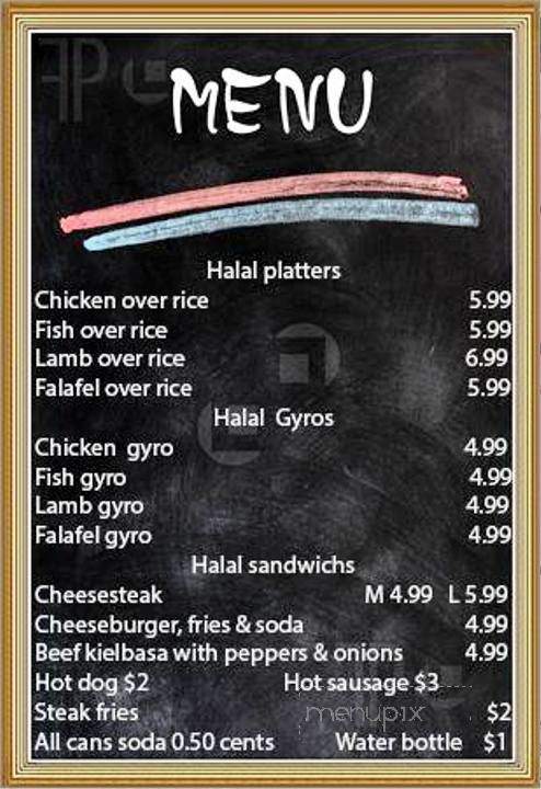 Semo's Restaurant - Wilmington, DE menu_pic