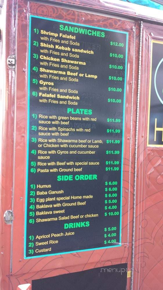 Shrimp Falafel Mix - Oakland, CA menu_pic