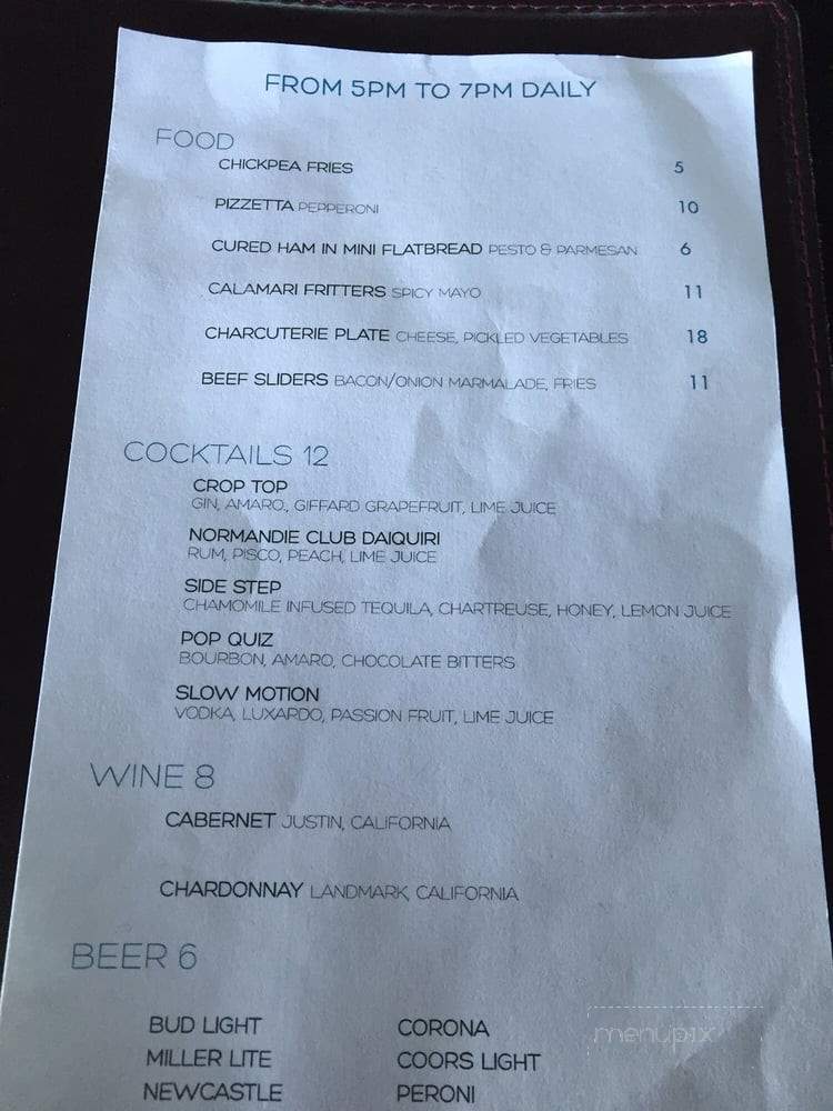 Skyfall Lounge - Las Vegas, NV menu_pic