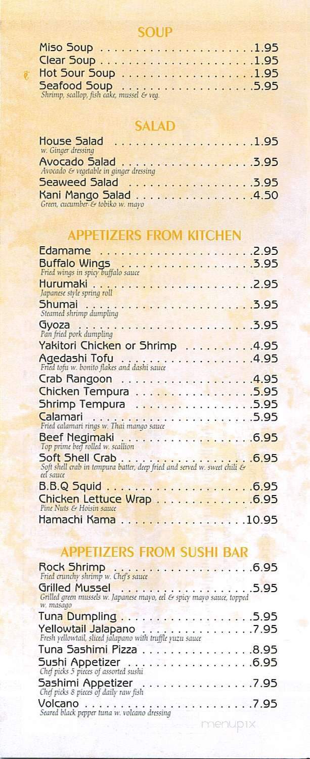 Sushi Club - Indianapolis, IN menu_pic