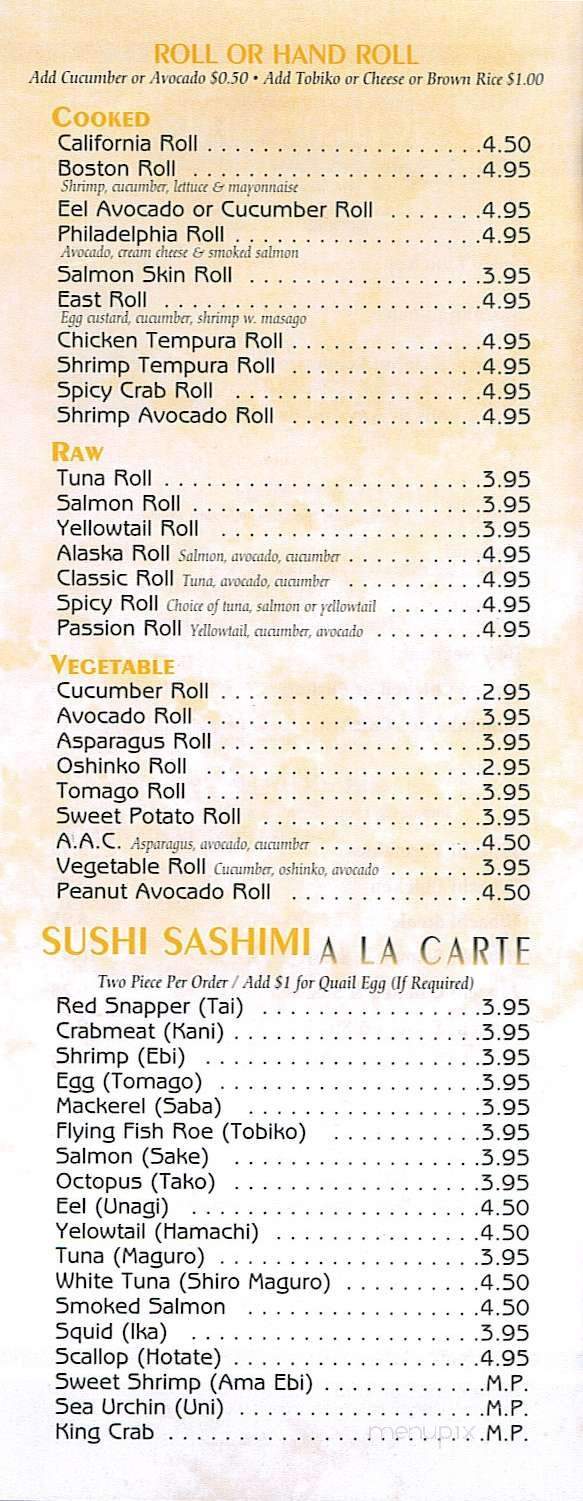 Sushi Club - Indianapolis, IN menu_pic