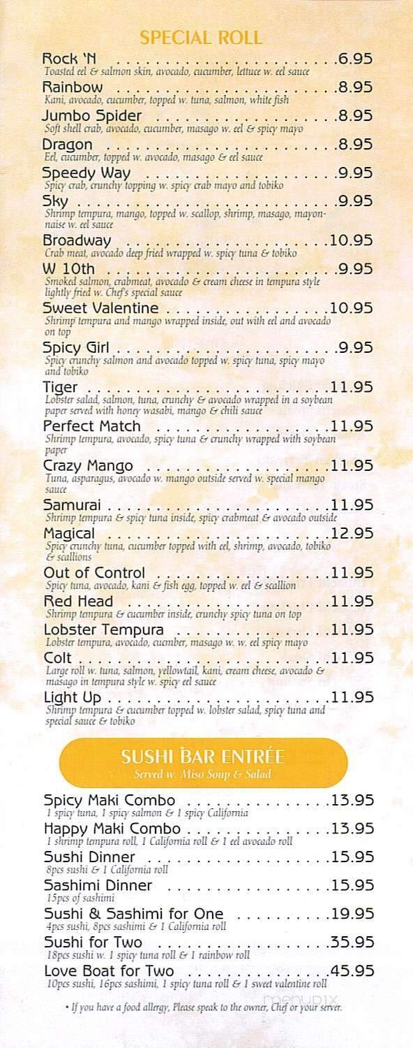 Sushi Club - Indianapolis, IN menu_pic