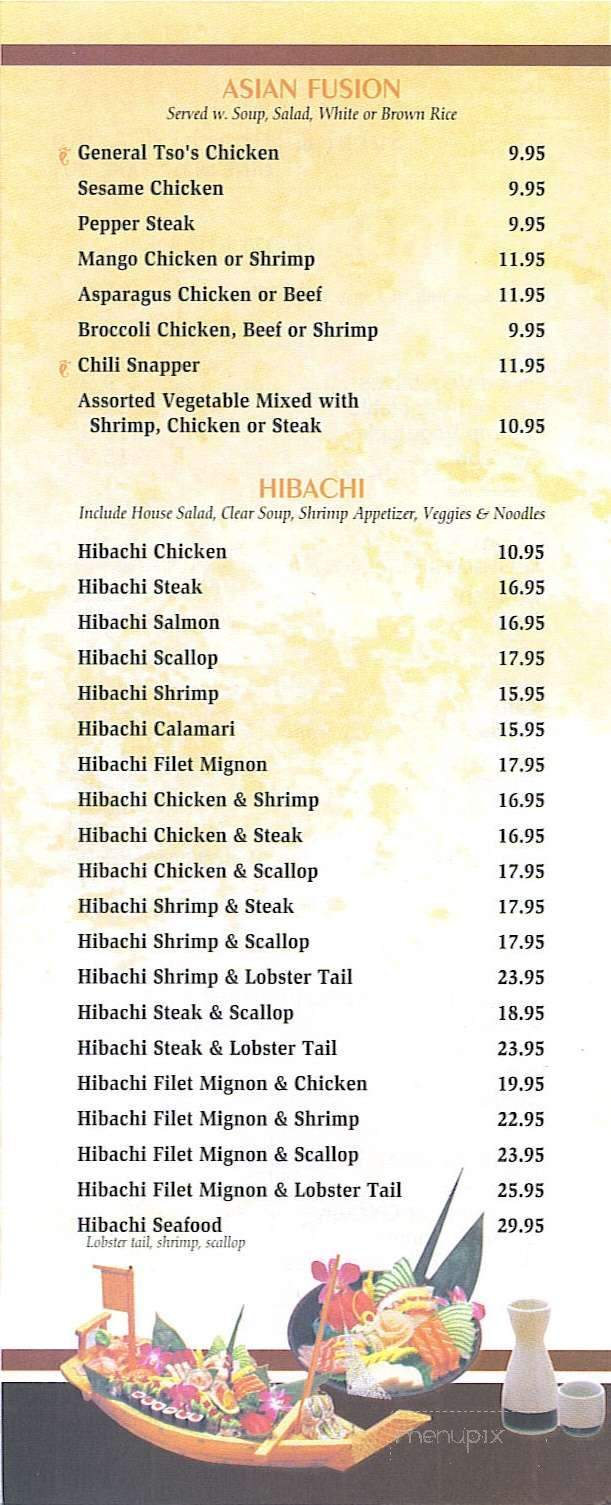 Sushi Club - Indianapolis, IN menu_pic