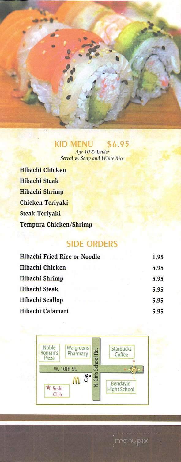 Sushi Club - Indianapolis, IN menu_pic