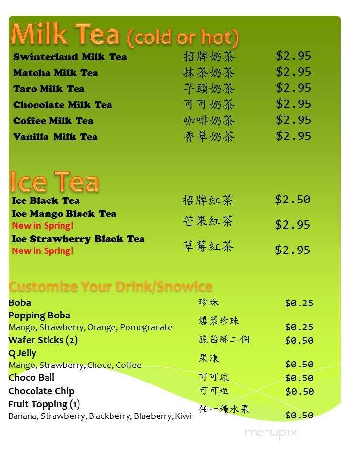 Swinterland - Indianapolis, IN menu_pic