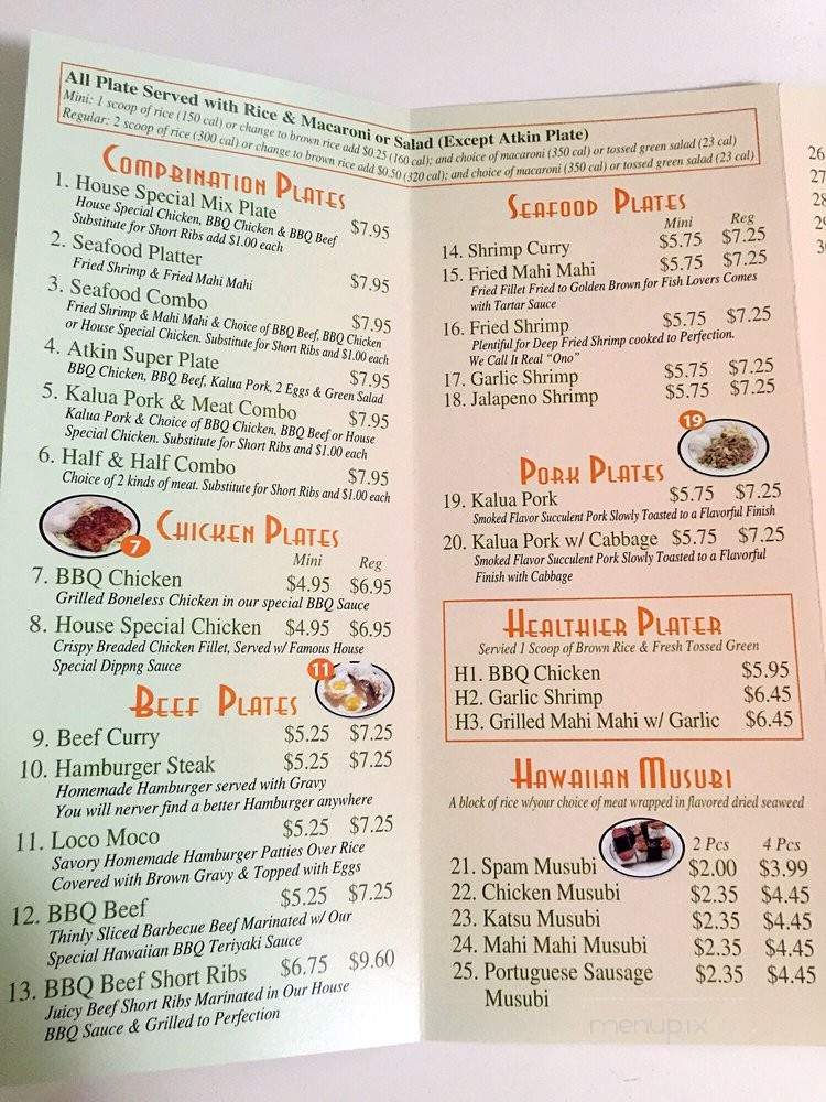 The One BBQ & Pizza - El Monte, CA menu_pic