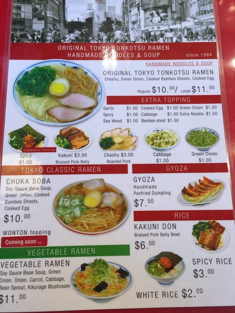 Venice Ramen - Marina Del Rey, CA menu_pic