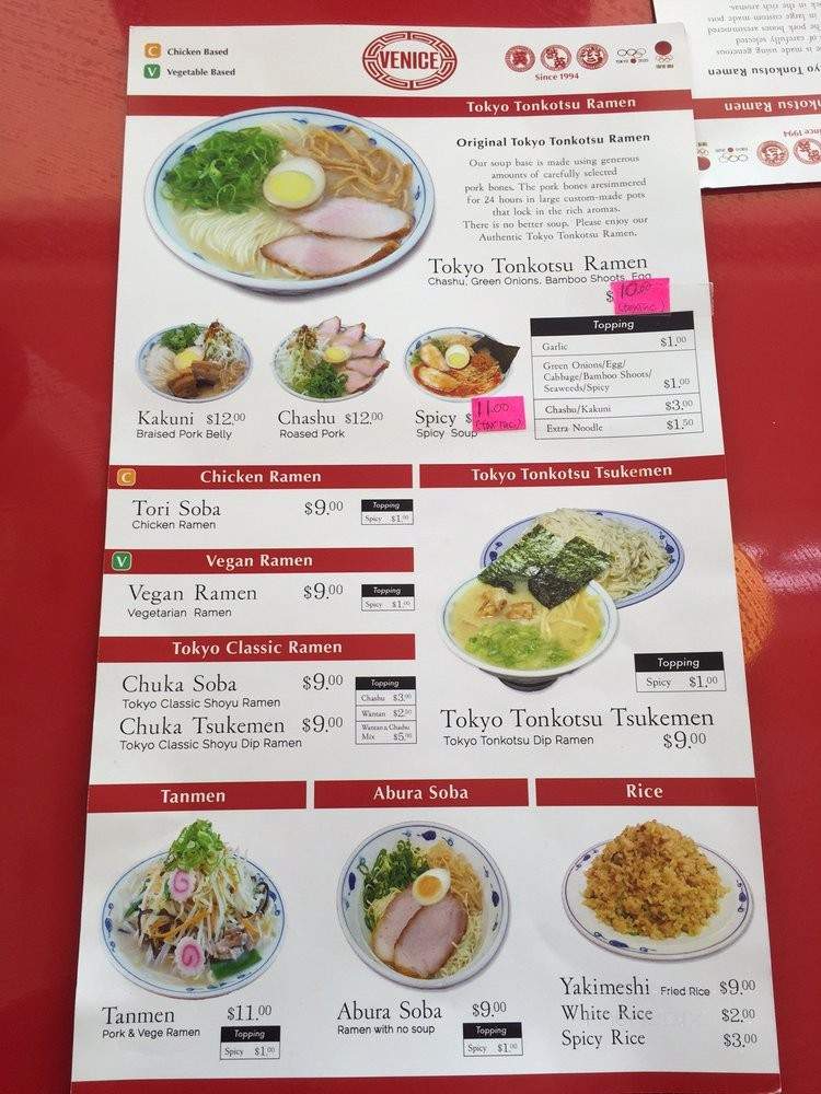 Venice Ramen - Marina Del Rey, CA menu_pic
