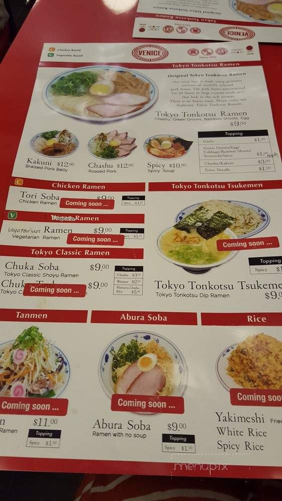 Venice Ramen - Marina Del Rey, CA menu_pic