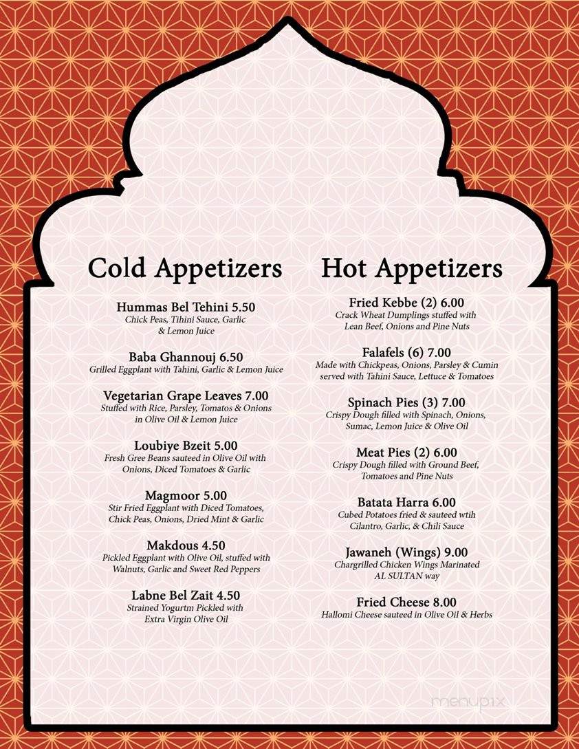 Al Sultan Mediterranean Cuisine - Mandeville, LA menu_pic