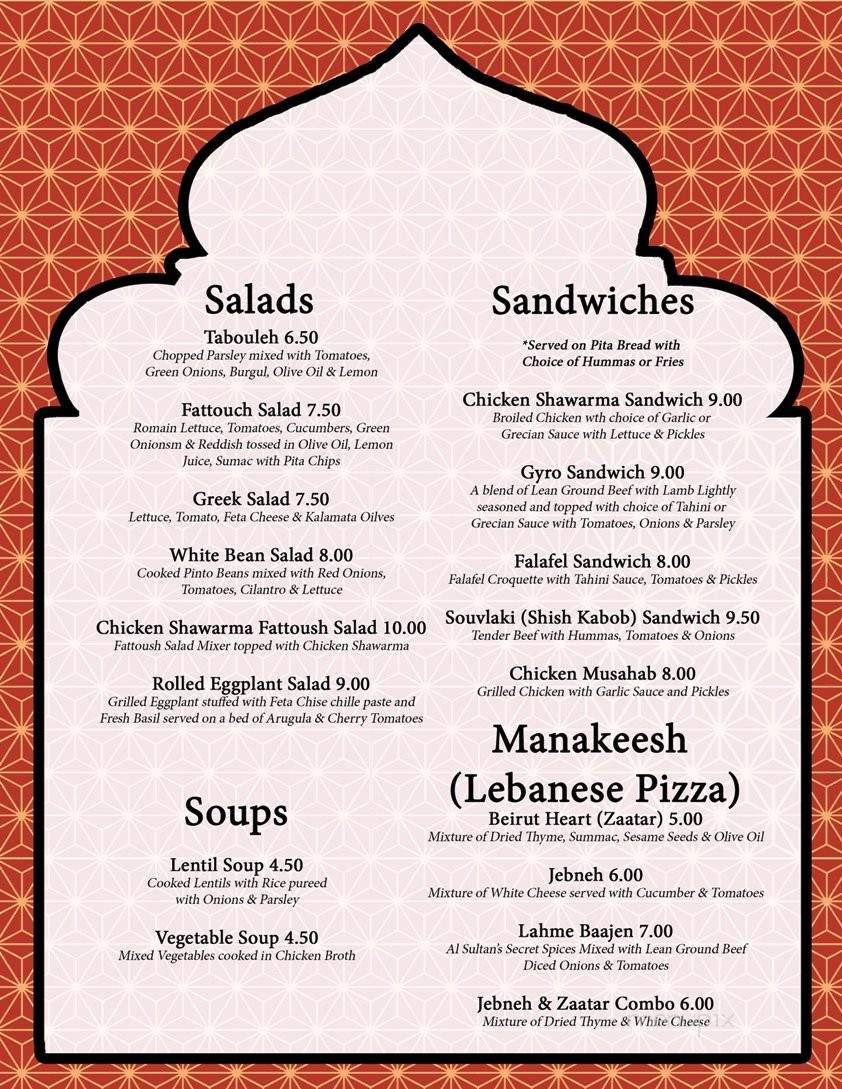 Al Sultan Mediterranean Cuisine - Mandeville, LA menu_pic