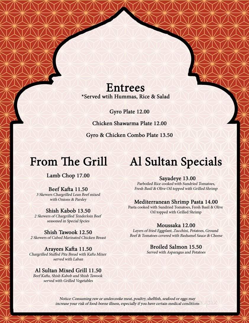 Al Sultan Mediterranean Cuisine - Mandeville, LA menu_pic