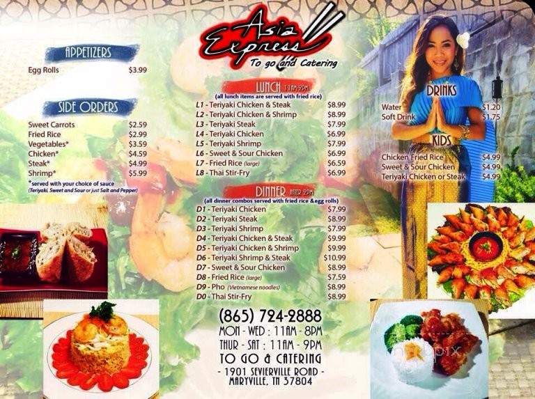 Asia Express - Maryville, TN menu_pic