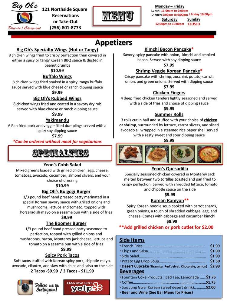 Big Oh's - Huntsville, AL menu_pic