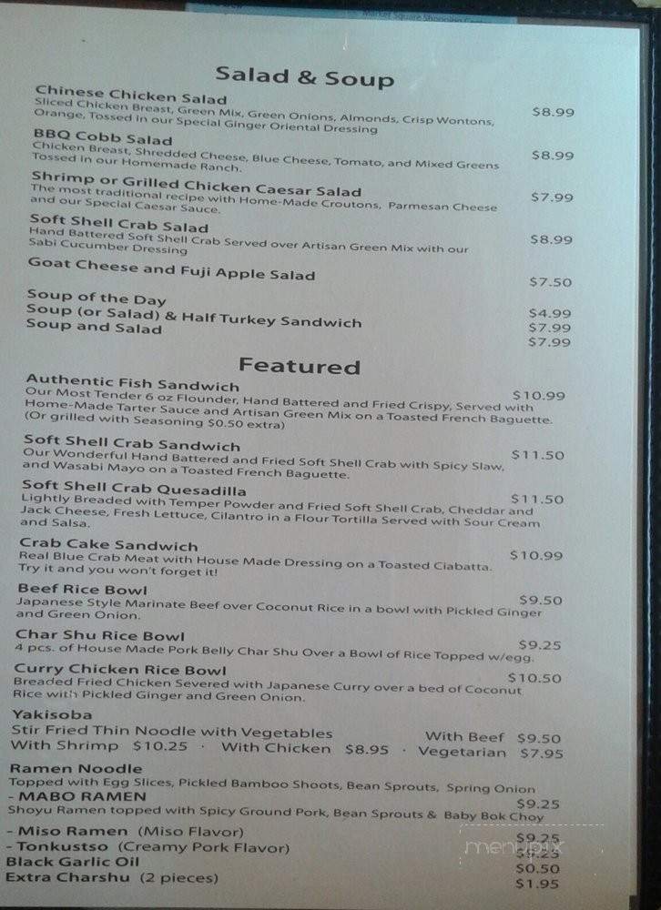 Bluefish Deli - Midlothian, VA menu_pic